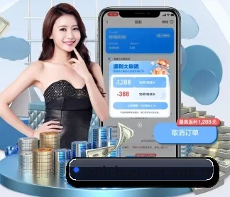 乐鱼安全中心 APP